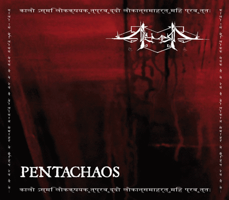 Pentachaos